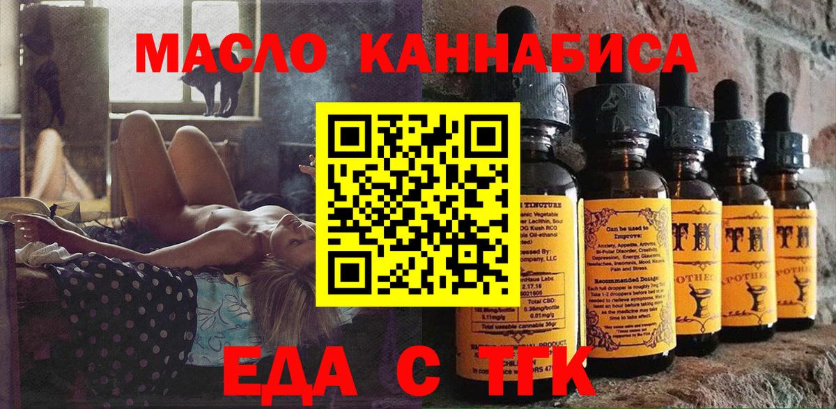 Кокаин  ГАШИШ  Вход с VPN  МЕФ  Чехов  Меф   Экстази 