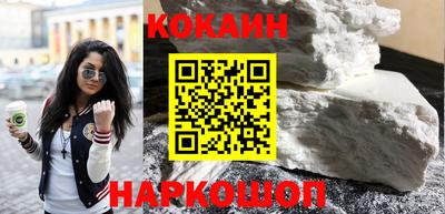 каннабис Мариинск