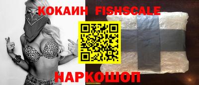 каннабис Мариинск