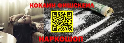 прущая мука Малоярославец