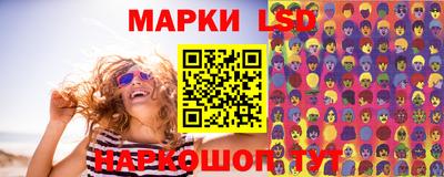 прущая мука Малоярославец