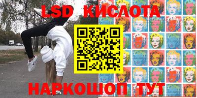 прущая мука Малоярославец