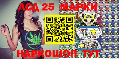 прущая мука Малоярославец