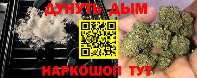 прущая мука Малоярославец
