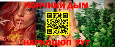 прущая мука Малоярославец