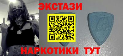 соль курить ск Малгобек