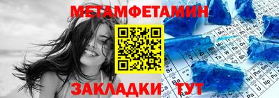 прущая мука Малоярославец