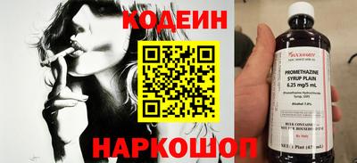 каннабис Мариинск