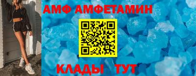 прущая мука Малоярославец
