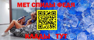 прущая мука Малоярославец