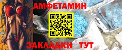прущая мука Малоярославец