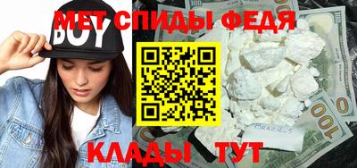 соль курить ск Малгобек