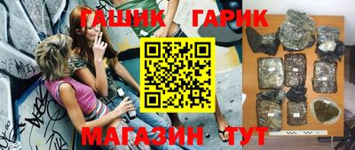 прущая мука Малоярославец