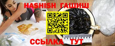 прущая мука Малоярославец